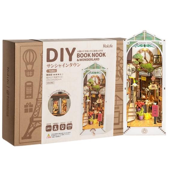 ROBOTIME　サンシャインタウン【TGB02】Rolife　DIYブックヌック（組立キット）（日...