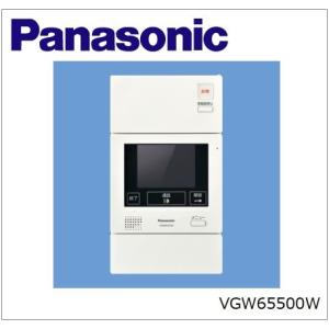１m型親機 Vgww インターホン 住戸カメラ対応 Windea C 非常 ガス コール 防犯 録画機能付 非常釦付 １m型親機 Panasonic パナソニック Vgww エアプロ セキュリティインターホン