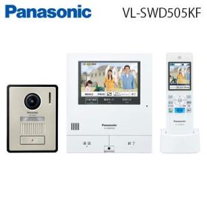 ☆Panasonic（パナソニック） テレビドアホン【VL-SWD505KF】【VLSWD505KF...