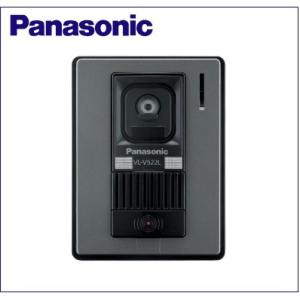 パナソニックテレビインターホンセットVL-V566 VL-MV19 Panasonic ☆Panasonic（パナソニック）テレビドアホン用カラー