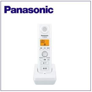 【未使用】Panasonic VL-W610 ワイヤレス子機 ドアホン専用 Panasonic VL-W610 インターホン子機 - メルカリ