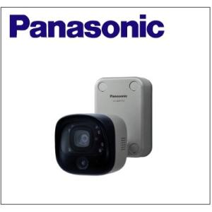 ☆Panasonic（パナソニック）センサー屋外ワイヤレスカメラ【VL-WD712X】【VLWD712X】【電源直結式】｜airpro