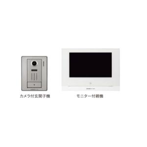 ③ 【未使用】AIPHONE ドアホン WJ-4MED-T 親機 アイホン WJ-4MED-T ロコタッチ7 テレビドアホン 7型ワイド