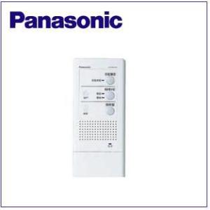 Panasonic ☆Panasonic（パナソニック） 増設モニター(電源コード式