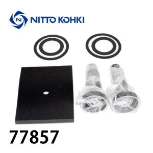 メドーブロワ 2年保証 日東工器 エアーポンプ LAG-80E 浄化槽 LAG-80B