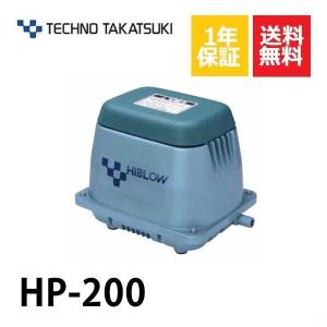 安永エアポンプ 浄化槽用ブロワーポンプ LP150HN/安永 : 水彩ねっと