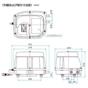 2年保証 日東工器 エアーポンプ LAG-80...の詳細画像2