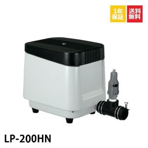 EcoMac200 （フジクリーン）省エネ 静音 コンパクト 浄化槽 ブロワ