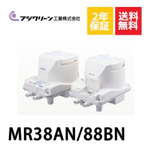 浄化槽　ブロワー　EcoMac200 浄化槽 ブロワ EcoMac200(MAC200N) 200L/min フジクリーン : 住設