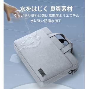 ノートパソコンケース PCバッグ お洒落 防水...の詳細画像5