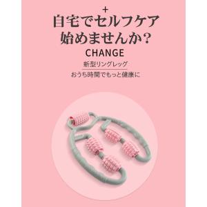 マッサージ器 健康器具 マッサージローラー フ...の詳細画像5