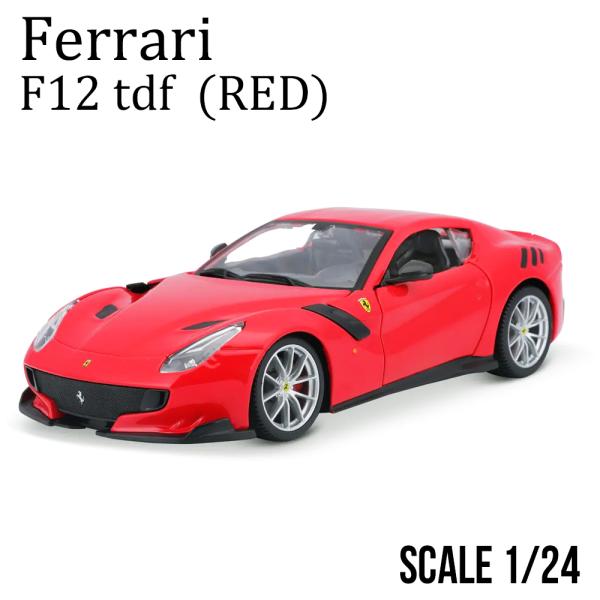 ミニカー 1/24 フェラーリ F12 tdf レッド ブラーゴ Ferrari F12 tdf R...