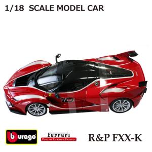 ミニカー 1/18 フェラーリ R&P FXX-K ブラーゴ ミニカー レッド ギフト プレゼント｜airs
