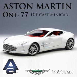 アストンマーチン ONE-77 (ブラック) 1/18 ス...
