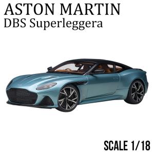 ミニカー 1/18 アストンマーチン DBS スーパーレッジェーラ ライトブルー ブラック オートアート ASTON MARTIN DBS Superleggera モデルカー 70299｜airs