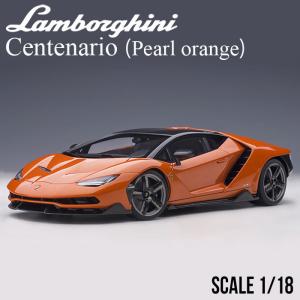 オートアート 1/18 ランボルギーニ チェンテナリオ (メタリックレッド