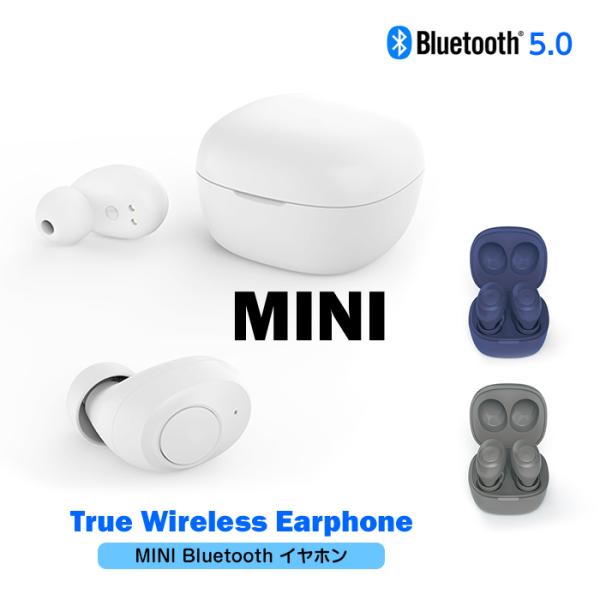 Bluetooth イヤホン MINI ブルートゥース Wireless Earphone ワイヤレ...