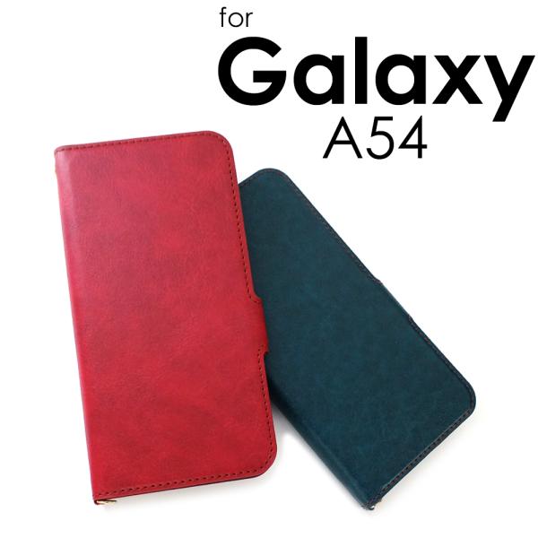 Galaxy A54 5G ケース 手帳型 レザー ギャラクシーA54 手帳型ケース カード収納 カ...
