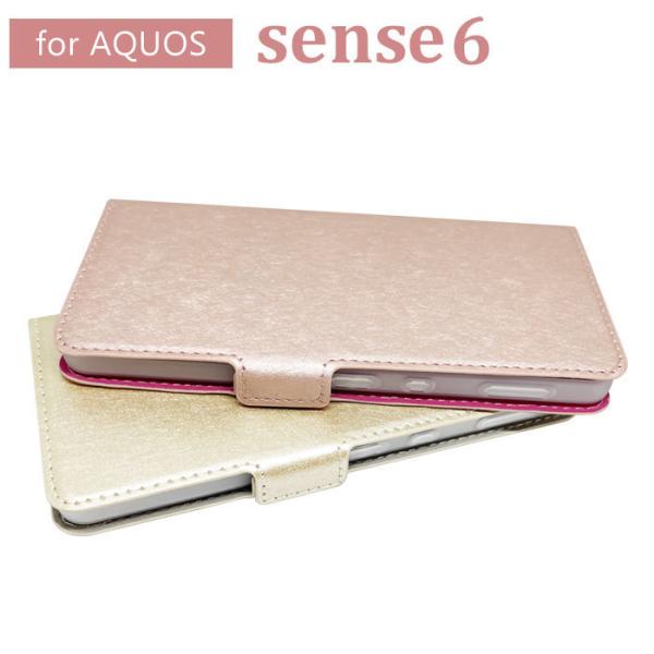 aquos sense6 ケース 手帳型 アクオス AQUOS ピンク ゴールド ブックタイプ スマ...
