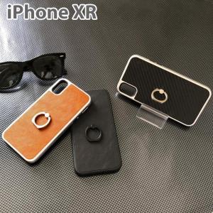 iPhoneXR ケース 耐衝撃 リング付き ケ...の商品画像