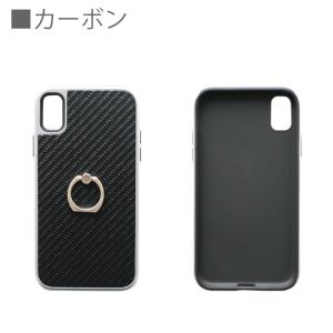 iPhoneXR ケース 耐衝撃 リング付き ...の詳細画像1