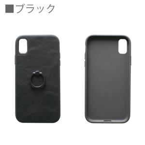 iPhoneXR ケース 耐衝撃 リング付き ...の詳細画像3