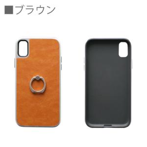 iPhoneXR ケース 耐衝撃 リング付き ...の詳細画像5