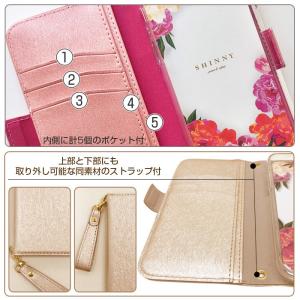 iPhoneSE(第3世代)ケース iPhon...の詳細画像4
