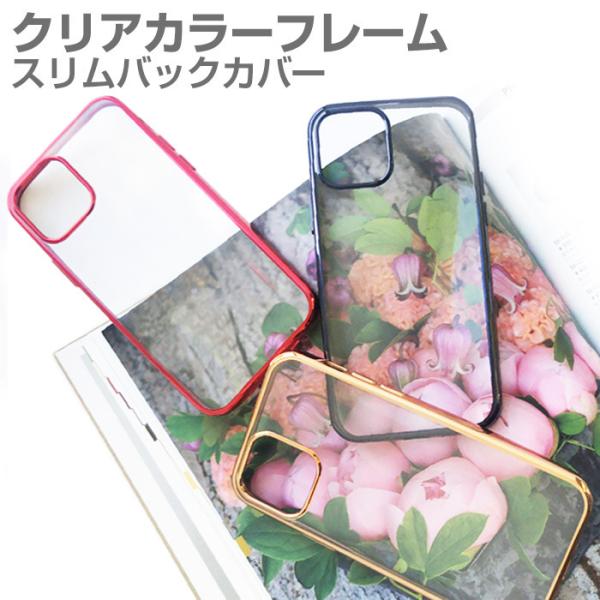 iPhone12mini ケース iPhone12 iPhone12Pro iPhone12ProM...