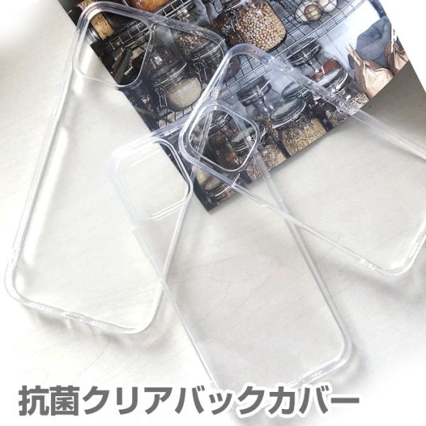 iPhone12mini ケース iPhone12 iPhone12Pro iPhone12ProM...