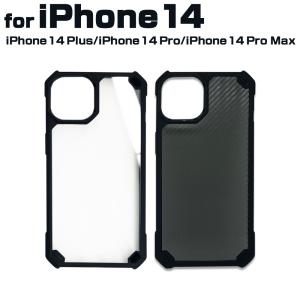 iPhone 15 ケース 手帳型 耐衝撃 iPhone14 カード収納 iPhone13 ポケット 手帳型ケース iPhone14Plus iPhone14Pro アイフォン ピンク ゴールド iPhoneケース｜airs