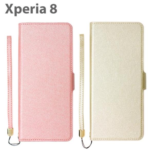 Xperia8 ケース 手帳型ケース シャイニー PUレザー エクスペリア SOV42 ピンク ベー...