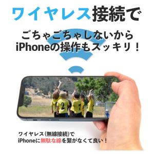 ミラーリングアダプタ ワイヤレス iphone...の詳細画像2
