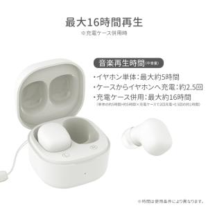 ワイヤレスイヤホン Bluetooth 5.3...の詳細画像4
