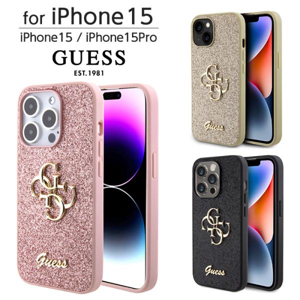 iPhone 15 Pro ケース GUESS iPhone15 iPhone15Pro カバー グ...