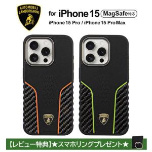 iPhone 15 Pro 15ProMax ケース ランボルギーニ iPhone15Pro Mag...