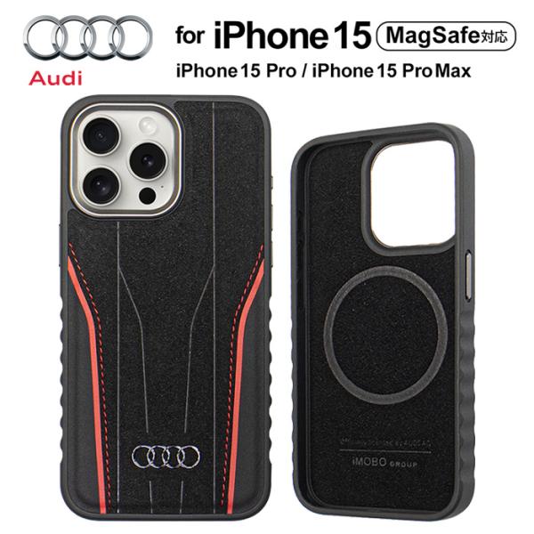 iPhone 15 Pro ケース Audi アウディ 本革 iPhone15Pro プロマックス ...