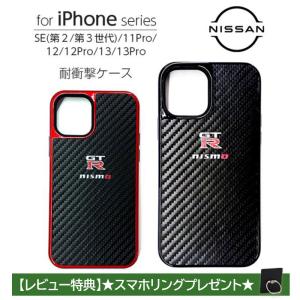 BOTTEGA VENETA（ボッテガ・ヴェネタ） iPhone14Pro 専用ケース 733842