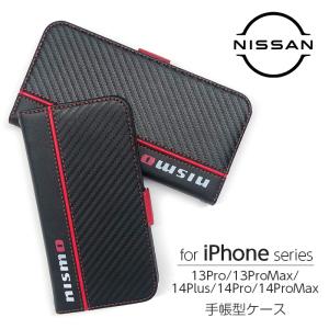 iPhone11 Pro ケース NISSAN NISMO アイフォン11 プロ iPhone 11