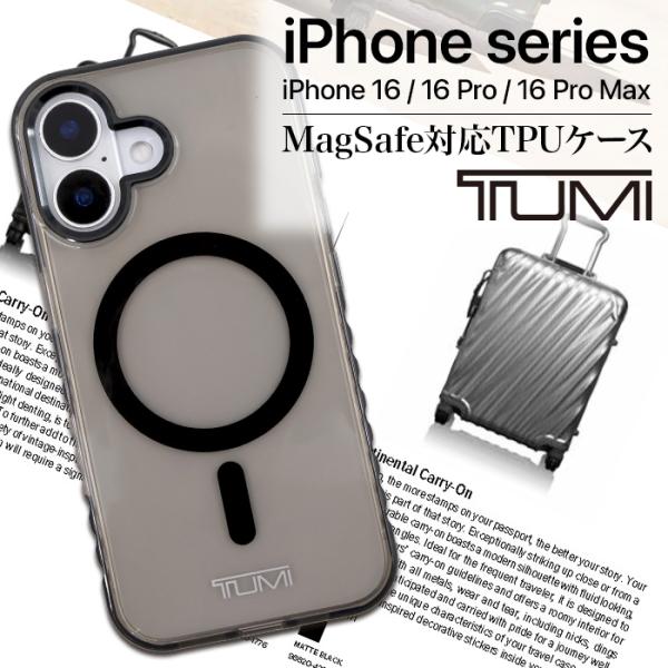 iPhone16 ケース ブランド TUMI かっこいい おしゃれ Magsafe クリア ブラック...