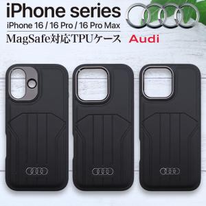 iPhone16 iPhone16Pro iPhone16ProMax ケース ランボルギーニ 本