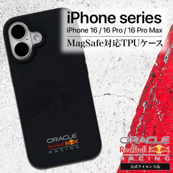 iPhone16 ケース 16Pro 16ProMax カバー Red Bull レッドブルレーシン...