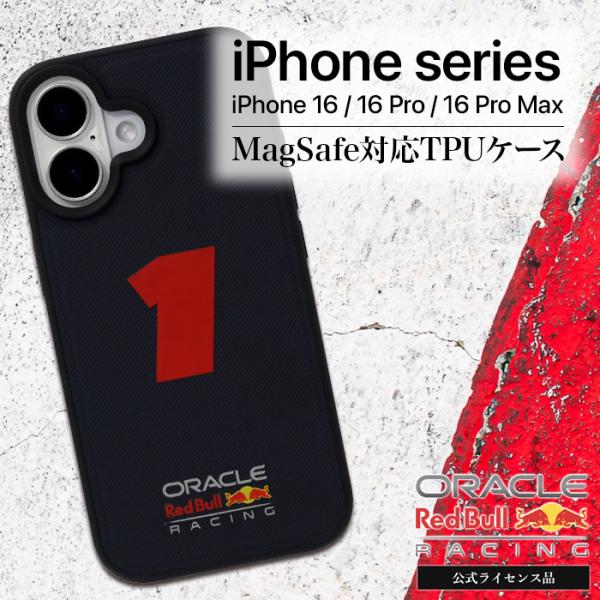 iPhone16 ケース 16Pro 16ProMax カバー Red Bull レッドブルレーシン...
