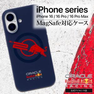 iPhone 16 ケース MagSafe 耐衝撃