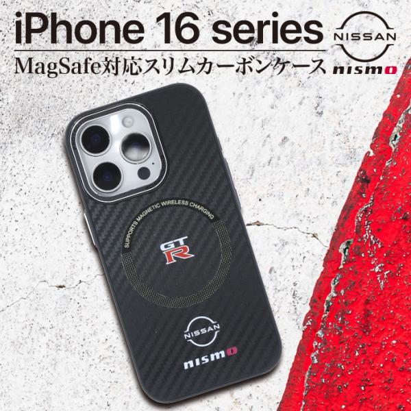 iPhone16 ケース 16Pro 16ProMax カバー NISMO 公式ライセンス品 Mag...