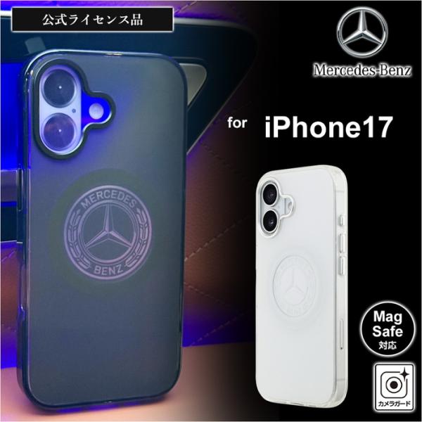 iPhone 17 ケース 17Pro Max メルセデスベンツ シンプル iPhone17 アイフ...