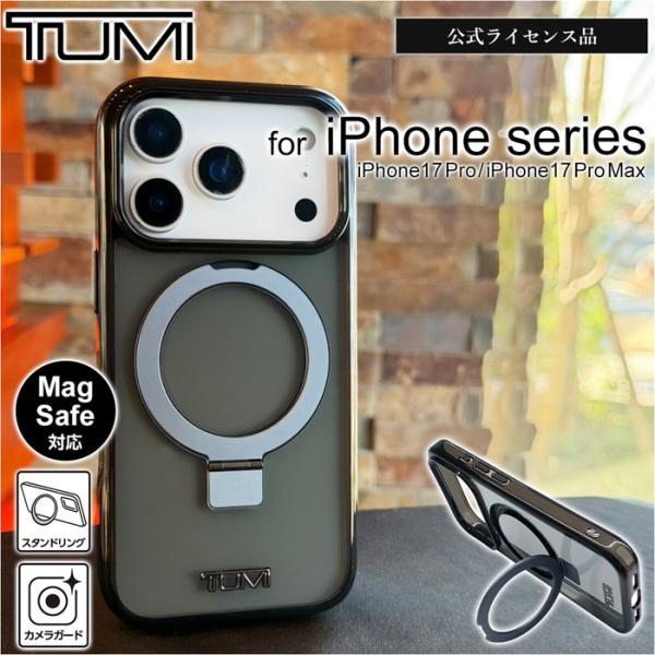 iPhone 17 Pro ケース 17Pro Max TUMI レザー iPhone17Pro ア...