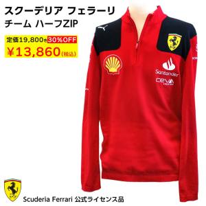 Ferrari スクーデリア フェラーリ チーム ジャケット レッド S