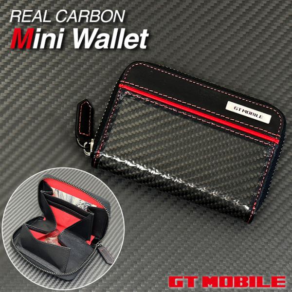 ミニ財布 メンズ 本革 GT-MOBILE ブランド 財布 小さい 小さめ ミニ 小銭入れ カード ...