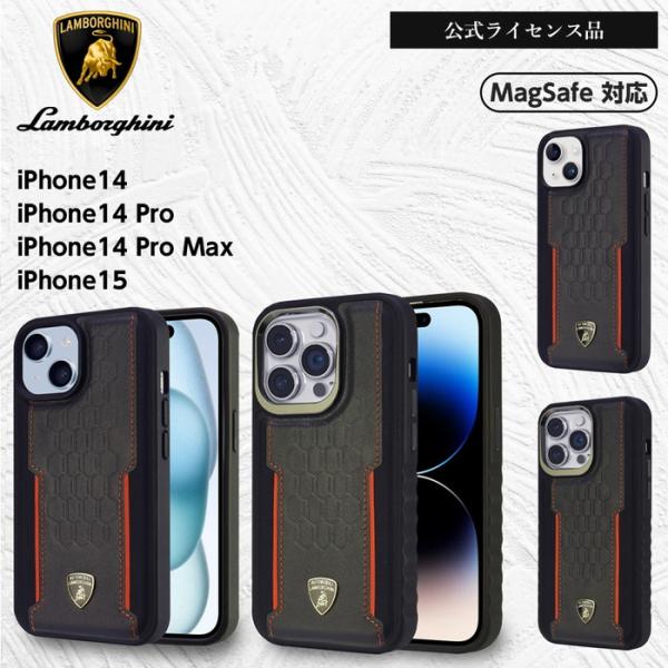 iPhone14Pro ケース ランボルギーニ 本革 背面ケース 背面カバー 耐衝撃 衝撃吸収 精密...